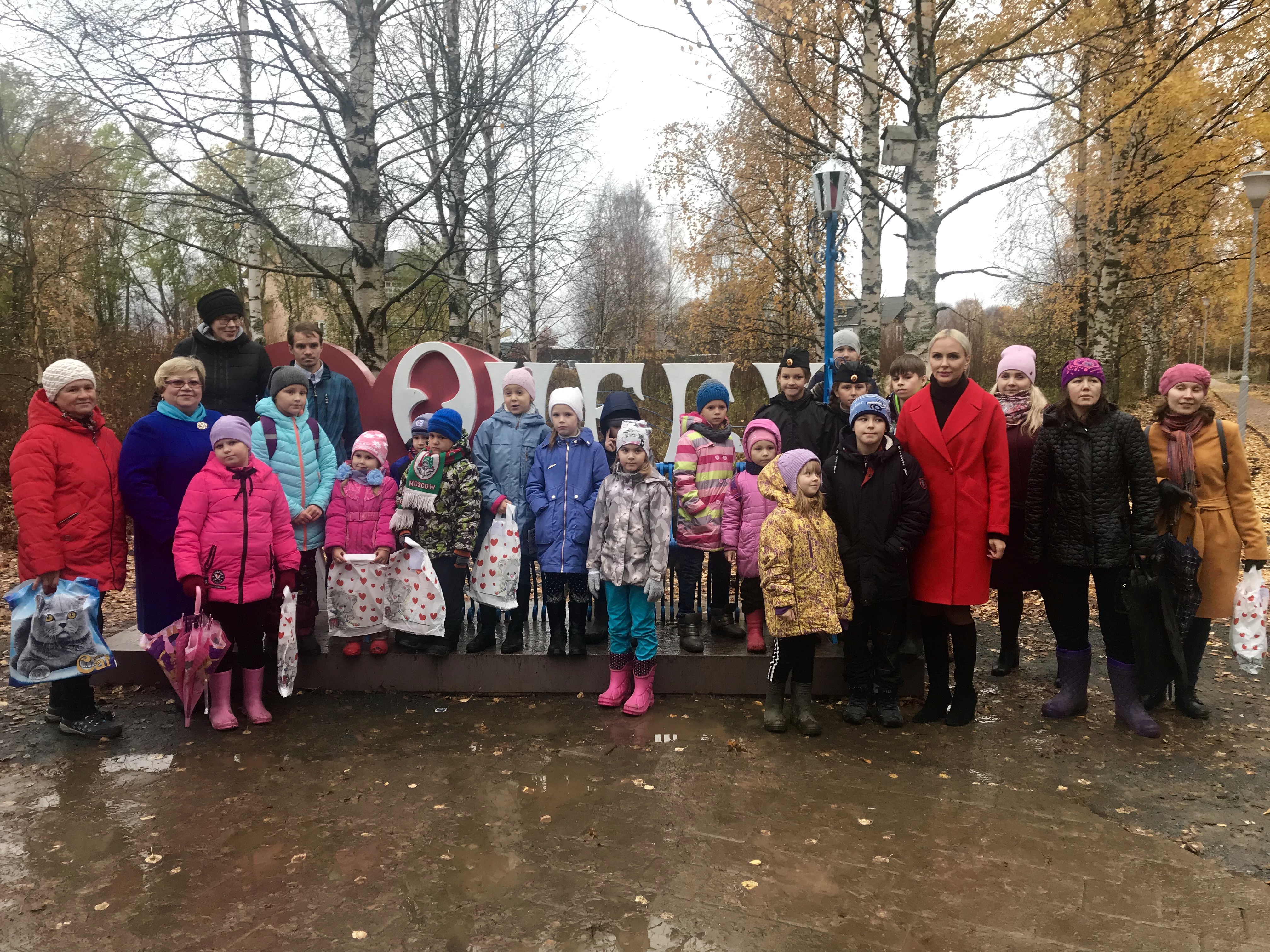 Новости онеги в контакте. Городской парк Онега. Сайт Онежского муниципального района. Городской парк г.Онега скамья люблю Онегу. Онежский районный суд Архангельской области.