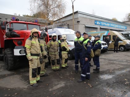 Северодвинск присоединился к всероссийской тренировке по гражданской обороне