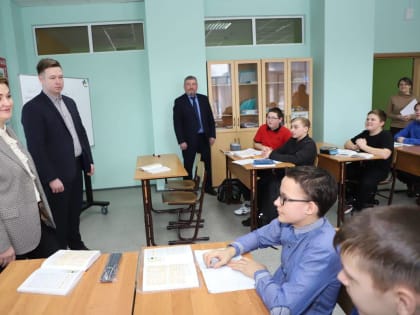 Точки роста в образовании региона