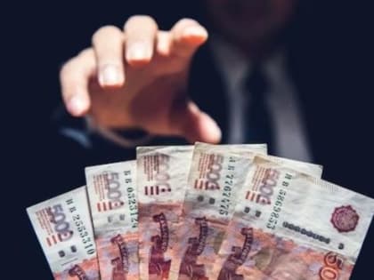 Новая схема мошенничества связана с рефинансированием кредита