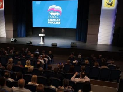 Поморские единороссы определились с кандидатами на выборы. Губернатор возглавил списки