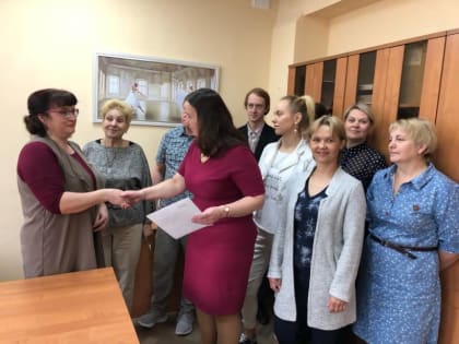 В Ломоносовском дворце культуры назначен новый директор