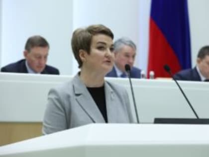 Перспективы развития Архангельской области и законодательные механизмы, способствующие решению важнейших для региона задач, обсудили на пленарном заседании Совета Федерации в рамка