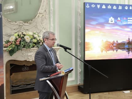 Инвестиции в туризм Архангельской области обсудили в Санкт-Петербургской торгово-промышленной палате