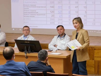 Медики Архангельской области смогут стажироваться на базе федерального центра