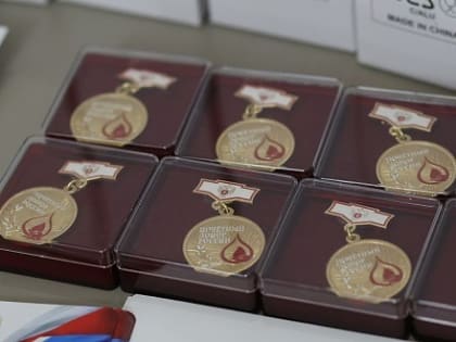 В столице Поморья торжественно вручили награды почетным донорам