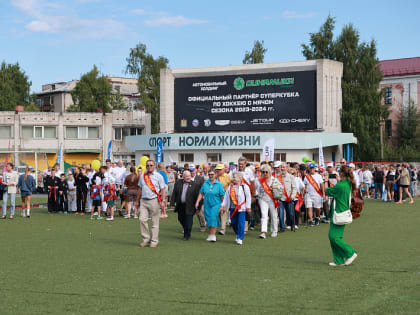 Архангельская область отмечает 85-й Всероссийский день физкультурника