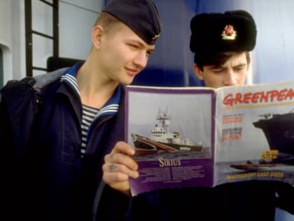 В море с книгой