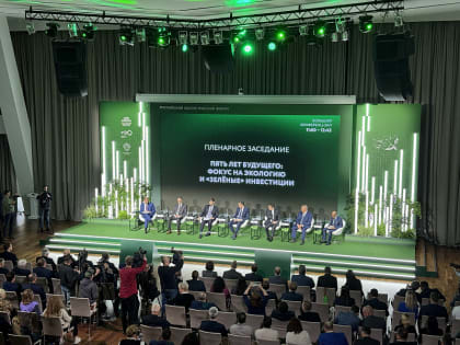 Реформа обращения с отходами в России: от импортозамещения к инновациям