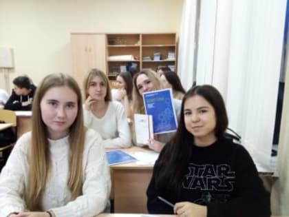 С 6 по 9 февраля пройдёт бесплатный тренинг «Азбука предпринимателя»