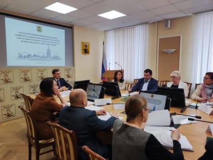 Инициативы активных горожан получат финансовую поддержку