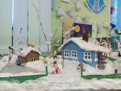 Подведены итоги конкурса «Ларец новогодних чудес»!