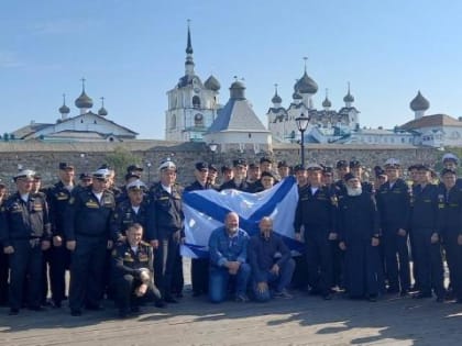 Моряки-курсанты российских военно-морских вузов прошли практику на Соловецких островах