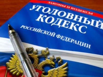 В Котласе несовершеннолетний юноша подозревается в открытом хищении продуктов питания в общежитии