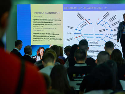 В Поморье ведется подготовка к открытию круглогодичного центра компетенций для молодежи