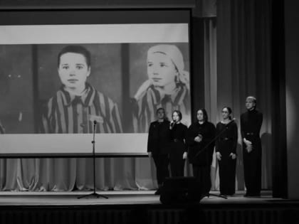 В Архангельске прошло мероприятие, посвященное памяти жертв Холокоста