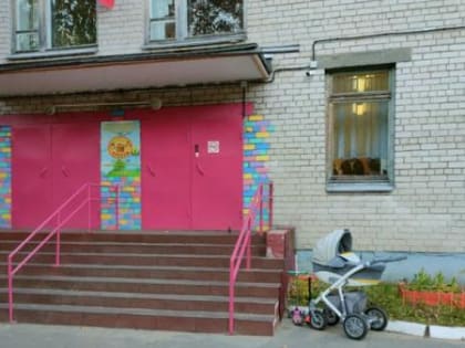 В привокзальном районе Архангельска сразу в двух детских садах заразились дети