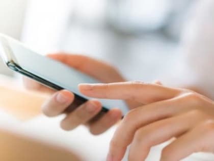 Три жителя Архангельской области потеряли деньги, установив на телефон приложение