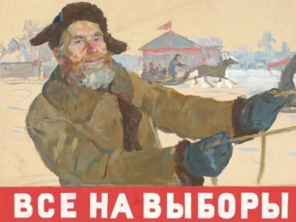 В архангельском избиркоме рассказали, сколько кандидатов в областное Собрание выдвинули партии