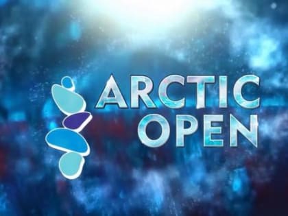 В САФУ пройдет III Международный кинофестиваль ARCTIC OPEN