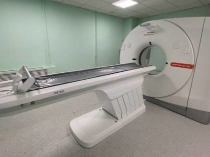 В областном онкодиспансере заработал новый мультиспиральный компьютерный томограф