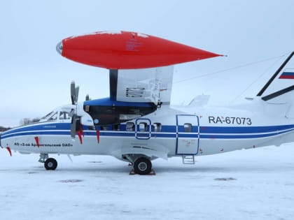 2-ой Архангельский объединенный авиаотряд принимает новые самолеты
