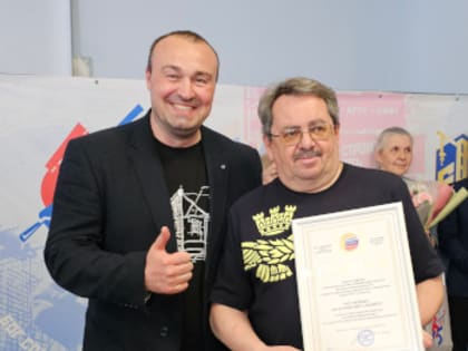 В Архангельске отметили 65-летие подготовки инженеров-строителей