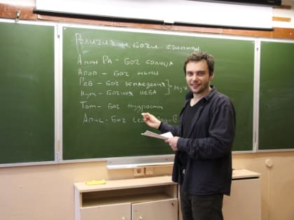 На одной волне с учениками