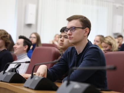 Молодых специалистов поддержит «Деловой дебют»