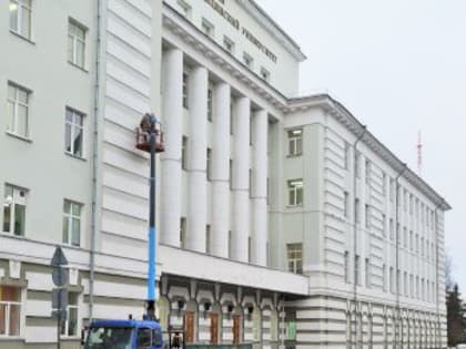 Архангельское УФАС признало СГМУ нарушившим закон о защите конкуренции