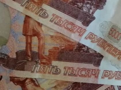 Мошенники лишили пожилую архангелогородку квартиры и пяти млн рублей