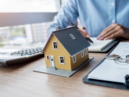 Региональный вычет по налогу на имущество организаций предоставляется по заявлению