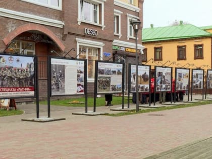 Специальный отряд «Ратник»: новые достижения и вызовы