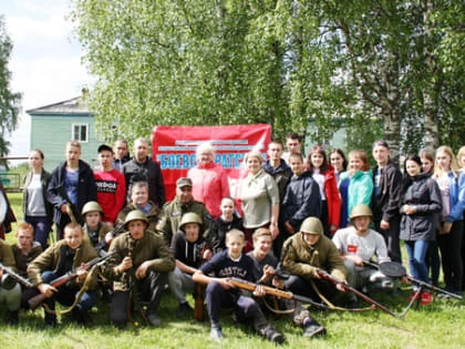 В Пинежском районе состоялись уроки мужества