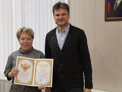 Руководители двух детских садов Коряжмы отмечены Почетными грамотами Минпросвещения России
