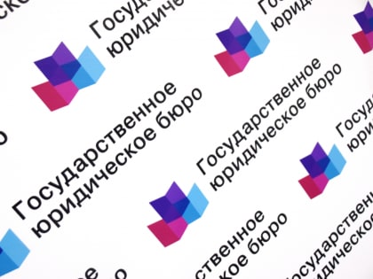 Семьи военнослужащих и мобилизованных получили право на бесплатную юридическую помощь