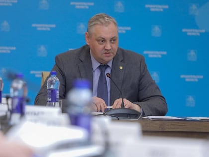 В регионе реализуется адресная инвестиционная программа