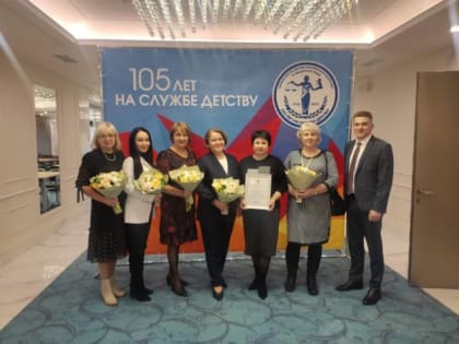 Северодвинская комиссия по делам несовершеннолетних отмечена благодарностью губернатора