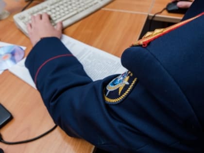 Житель Архангельска подозревается в вовлечении несовершеннолетнего в незаконный сбыт наркотических средств