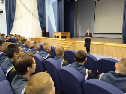 Комплексное занятие по правовой подготовке курсантов