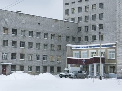 Жительница Коряжмы отсудила у больницы 250 тысяч рублей за смерть отца