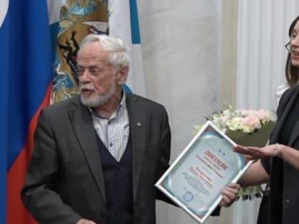 В День российской печати в Архангельске чествовали лучших по профессии