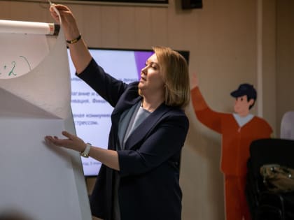 Новодвинск присоединился к «Школе социальных компетенций»
