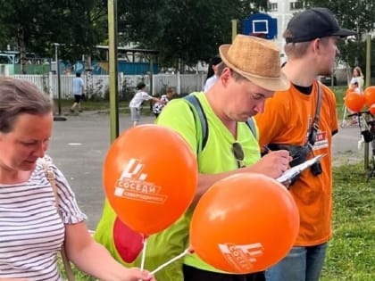 ГоПСос в Северодвинске: страсти накаляются, дошло до полиции