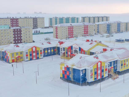 В России составят мастер-планы развития опорных населенных пунктов Арктики