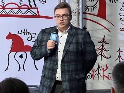 Конкурс Знание.Лектор: победители регионального этапа определены