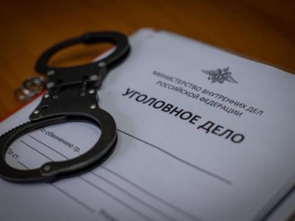 В Архангельске задержали наркозакладчика: он может получить до 20 лет