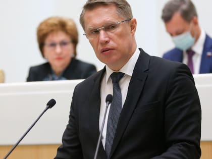 Глава Минздрава заявил о росте ожидаемой продолжительности жизни в 2023 году