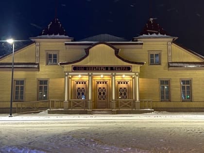 ВСЕРОССИЙСКИЙ КОНКУРС ЛУЧШИХ ПРОЕКТОВ СОЗДАНИЯ КОМФОРТНОЙ ГОРОДСКОЙ СРЕДЫ ПРОДЛЯТ ДО 2030 ГОДА