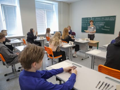13 выпускников школ Поморья сдали ЕГЭ по русскому языку на 100 баллов